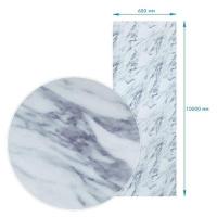 Self-adhesive film Sticker wall 60cm*10m SW-00002389