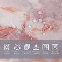 Самоклеющаяся пленка Sticker wall 60cm*10m SW-00002616