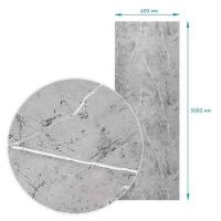 Самоклеющаяся пленка Sticker wall 60cm*3m SW-00002628