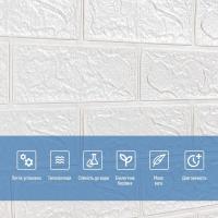 Self-adhesive 3D panel Sticker wall under white brick in a roll 20000x700x3mm SW-00001392