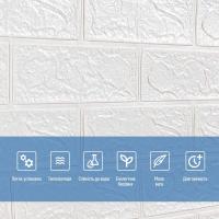 Самоклеюча 3D панель Sticker wall під білу цеглу в рулоні 3080x700x3мм SW-00001393
