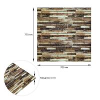 Самоклеюча 3D панель Sticker wall під цеглу мікс 700x770x6мм SW-00000890