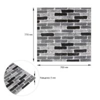 Самоклеющаяся 3D панель Sticker wall под серый кирпич екатеринослав 700х770х3мм SW-00001147