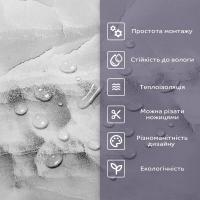 Самоклеющаяся стеновая PET плитка в рулоне Sticker wall SW-00001700