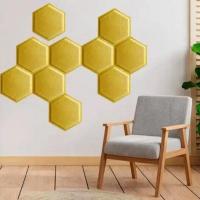 Самоклеющиеся 3D панель шестиугольник под кожу Sticker wall Темно-желтый 1101 SW-00000741