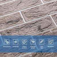 Самоклеющиеся 3D панель Sticker wall 700*700*4мм (D) SW-00001992