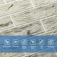 Self-adhesive 3D panel Sticker wall 700*700*4mm (D) SW-00001994