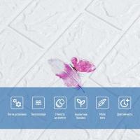 Self-adhesive 3D panel Sticker wall 700*770*3mm (D) SW-00001969