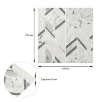 Самоклеющиеся 3D панель Sticker wall 700х700х4мм абстракция серая (D) SW-00001990