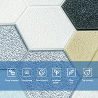 Самоклеющиеся 3D панель Sticker wall 700х700х4мм мозаика серо-голубая (D) SW-00002014