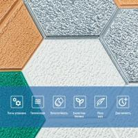 Самоклеющиеся 3D панель Sticker wall 700х700х4мм мозаика зелёно-жёлтая (D) SW-00002015