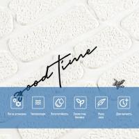Самоклеющиеся 3D панель Sticker wall 700х700х4мм надпись с серебром (D) SW-00001980