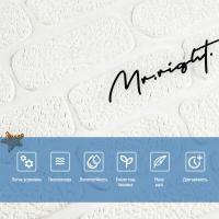Самоклеющиеся 3D панель Sticker wall 700х700х4мм надпись с золотом (D) SW-00001979
