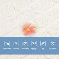 Самоклеющиеся 3D панель Sticker wall 700х700х4мм розовые цветы (D) SW-00001978