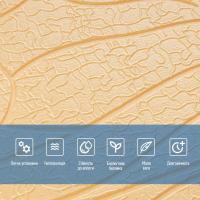 Самоклеющиеся 3D панель Sticker wall Beige 700*700*6mm (D) SW-00001949