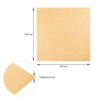 Самоклеющиеся 3D панель Sticker wall Beige 700*700*6mm (D) SW-00001949