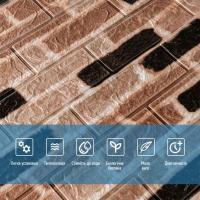 Самоклеющиеся 3D панель Sticker wall classical brick (346-2) 700х770х2мм (D) SW-00001915