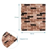 Самоклеющиеся 3D панель Sticker wall classical brick (346-2) 700х770х2мм (D) SW-00001915