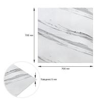 Самоклеющиеся 3D панель Sticker wall marble square 700х700х4мм (D) SW-00002437
