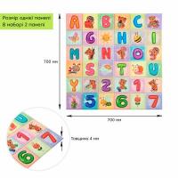 Самоклеющиеся 3D панель Sticker wall Набор Алфавит (2шт) 700*1400*4mm (D) SW-00002352