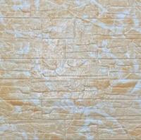 Self-adhesive 3D panel Sticker wall under stone 157 Beige torn brick SW-00000486