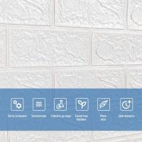 Самоклеюча 3D панель Sticker wall у рулоні 700мм*19,6м*2мм R001-2-20 біла цегла SW-00002277
