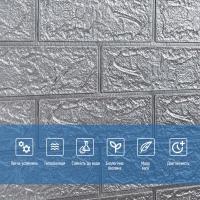Self-adhesive 3D panel Sticker wall in a roll 700mm*19.6m*2mm R017-2-20 silver (D) SW-00002278