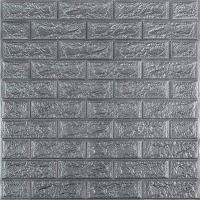 Self-adhesive 3D panel Sticker wall in a roll 700mm*19.6m*2mm R017-2-20 silver (D) SW-00002278