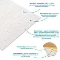 Self-adhesive 3D panel Sticker wall in a roll 700mm*3.08m*2mm white brick R001-2 (D) SW-00002534