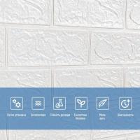 Self-adhesive 3D panel Sticker wall in a roll 700mm*3.08m*2mm white brick R001-2 (D) SW-00002534