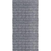 Самоклеющиеся 3D панель Sticker wall в рулоне 700мм*3,08м*2мм серый кирпич R017-2 (D) SW-00002535