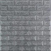 Самоклеющиеся 3D панель Sticker wall в рулоне 700мм*3,08м*2мм серый кирпич R017-2 (D) SW-00002535