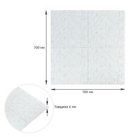 Самоклеющиеся 3D панель Sticker wall White 700*700*6мм (D) SW-00001958