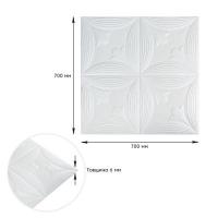 Самоклеющиеся 3D панель Sticker wall White 700*700*6мм (D) SW-00001959
