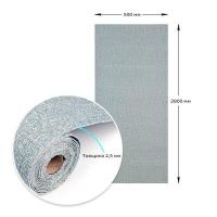 Self-adhesive wallpaper Sticker wall 2800*500*2.5mm YM-10 BLUE WHITE (D) SW-00002021