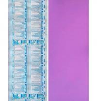 Самоклеющиеся пленка Sticker wall Фиолетовая 7001 SW-00000822