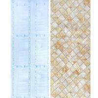 Self-adhesive film Sticker wall Mother of Pearl 2004-1 SW-00001273