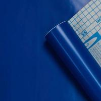Самоклеющиеся пленка Sticker wall Синяя 7020 SW-00000823