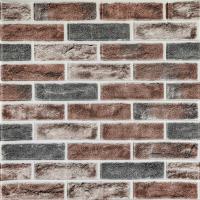 Самоклеющиеся 3D панель под кирпич Sticker wall 414 SW-00000769