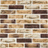 Самоклеющиеся 3D панель под кирпич Sticker wall 415 SW-00000770
