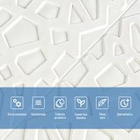 Самоклеющиеся 3D панель Sticker wall 115 Паутина SW-00000007