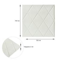 Самоклеюча 3D панель Sticker wall 161 Ромби під шкіру SW-00000221
