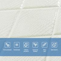 Самоклеюча 3D панель Sticker wall 161 Ромби під шкіру SW-00000221