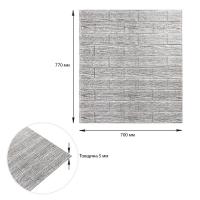 Самоклеющиеся 3D панель Sticker wall 183 Серая полоска SW-00000488