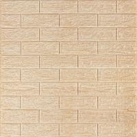 Самоклеющиеся 3D панель Sticker wall 184 Бежевая полоска SW-00000489