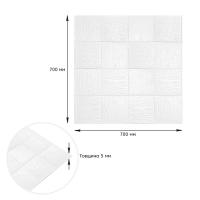Самоклеющиеся 3D панель Sticker wall 185 SW-00000490