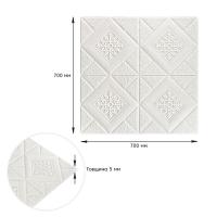 Самоклеюча 3D панель Sticker wall 374 SW-00000881