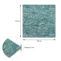 Самоклеющиеся 3D панель Sticker wall 67 Темное море SW-00000170