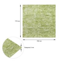 Самоклеющиеся 3D панель Sticker wall 69 Оливковый SW-00000171