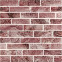 Самоклеющиеся 3D панель Sticker wall 680х680х4мм клинкер розовая глина (D) SW-00002005